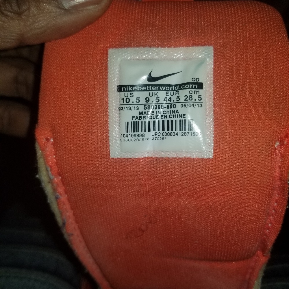 Nike Basketball